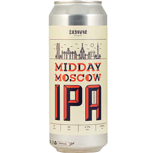 Zagovor “Midday Moscow” 0,5