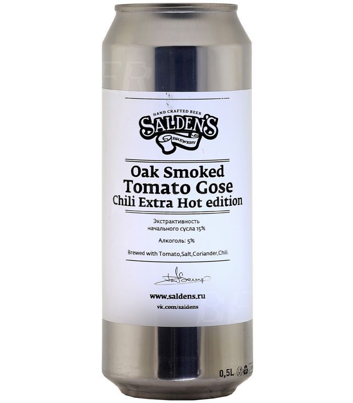 Saldens “Tomato Gose Extra Hot Chili Edition” 0.5