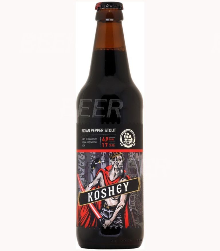 Brewlok “Кощей” 0,5