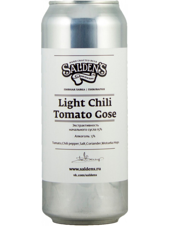 Saldens “Tomato Gose Light Chili” 0.5