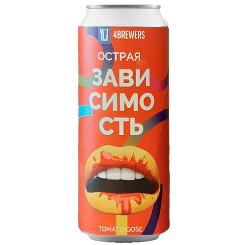 4Brewers “Острая зависимость” 0,5
