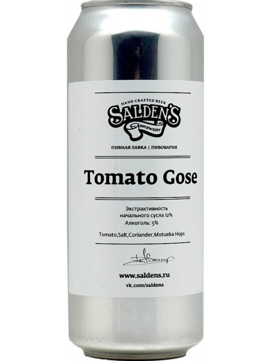 Saldens “Tomato gose original” 0.5