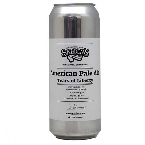 Saldens “APA Tears of Liberty”